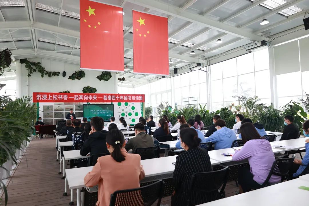 沉浸上松書(shū)香 一起奔向未來(lái)