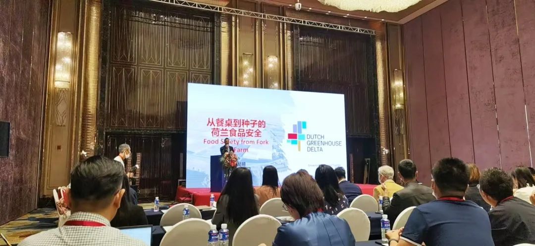 調(diào)研設(shè)施農(nóng)業(yè)！