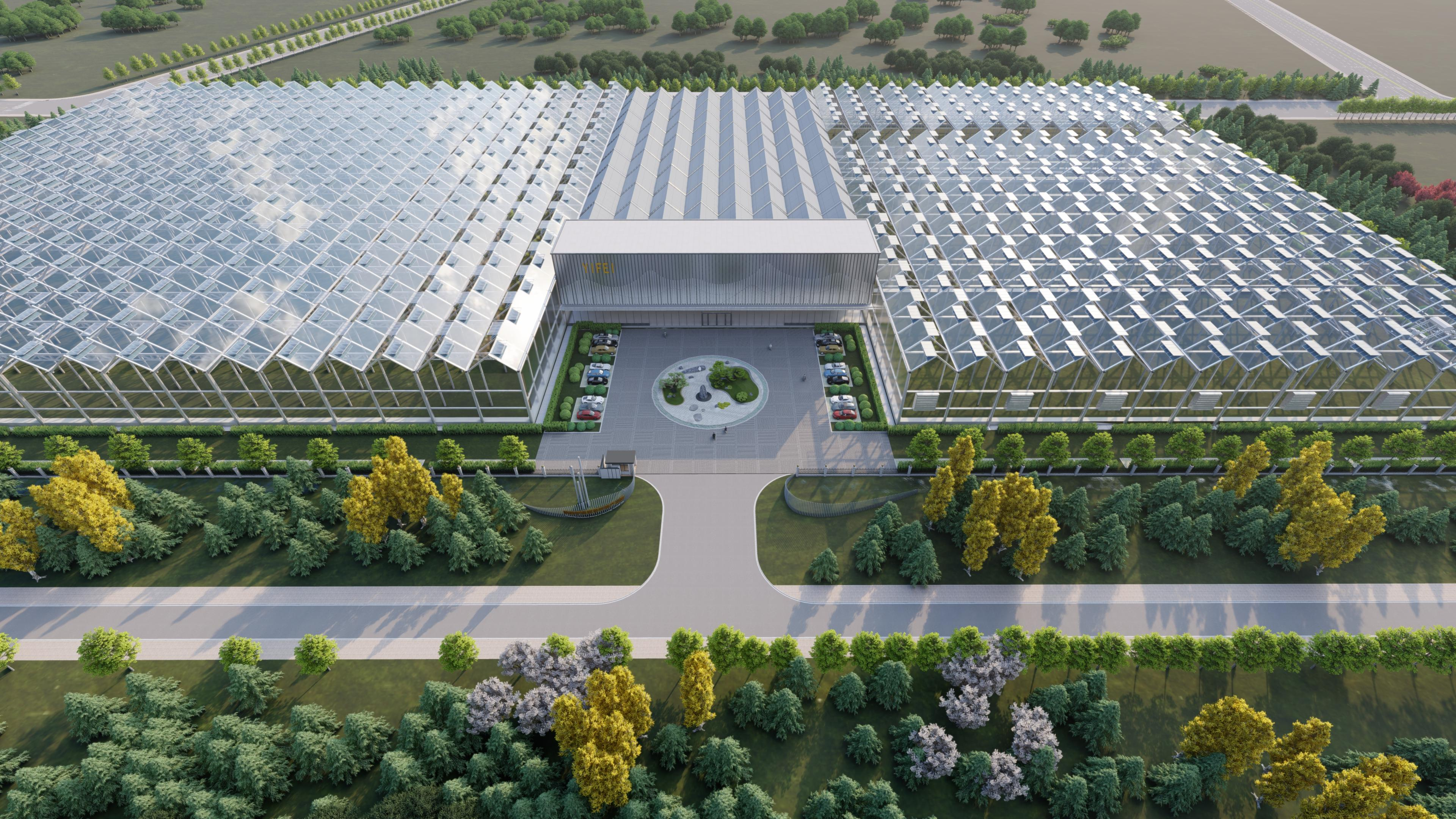 伊翡園藝，開(kāi)工！