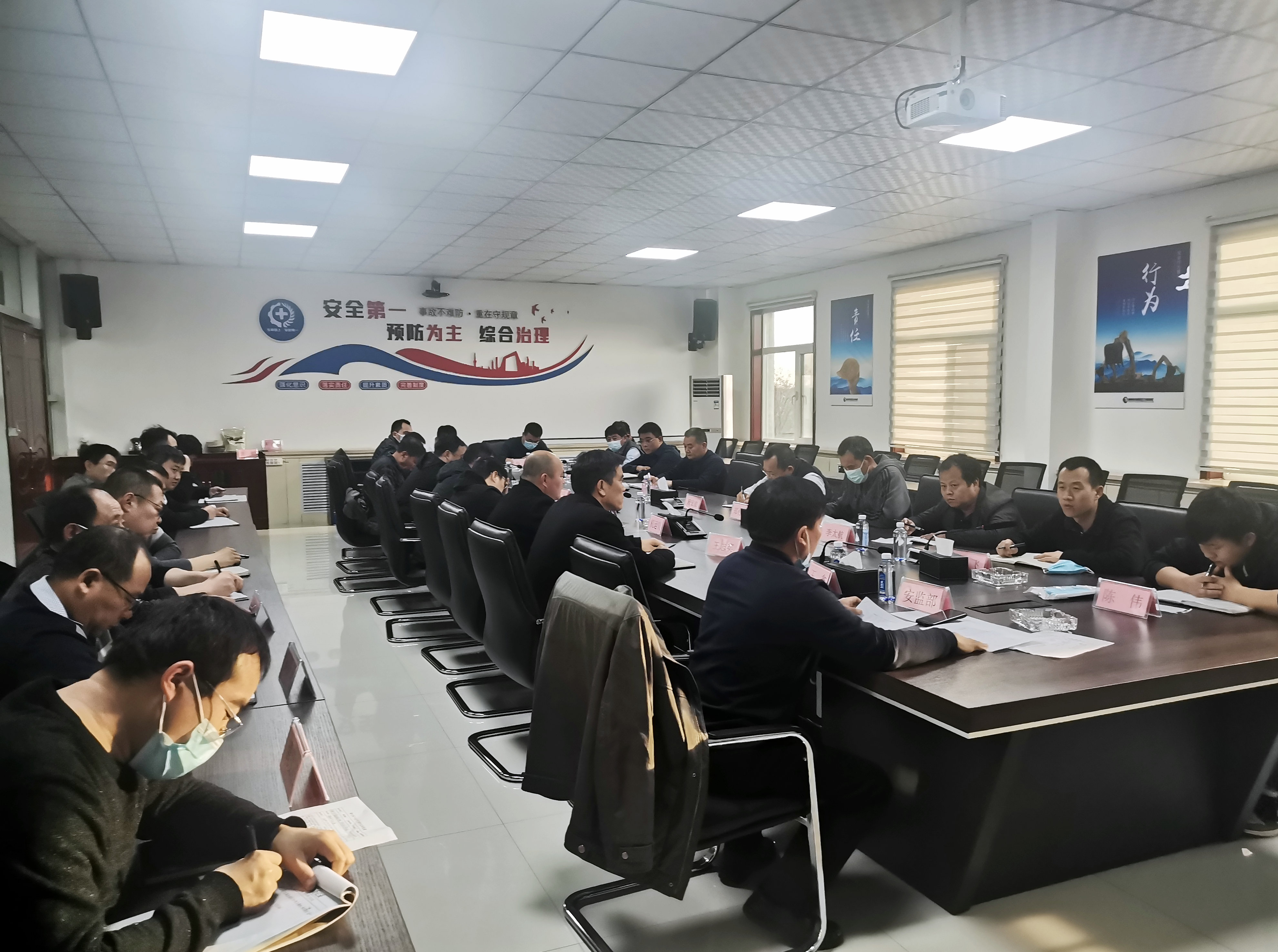 白鷺煤礦 | 安全工作放首位！