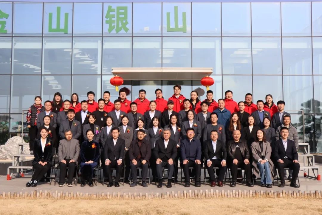 乘勢篤行熠未來！